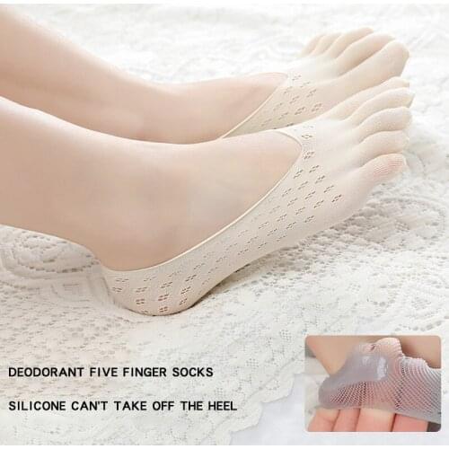2021 New 10 Meias Socks Nue Pieds Ete Femme Womens Toe Socks Lining With Gel Label To Absorb Sweat, Invisible, Deodorant Breath