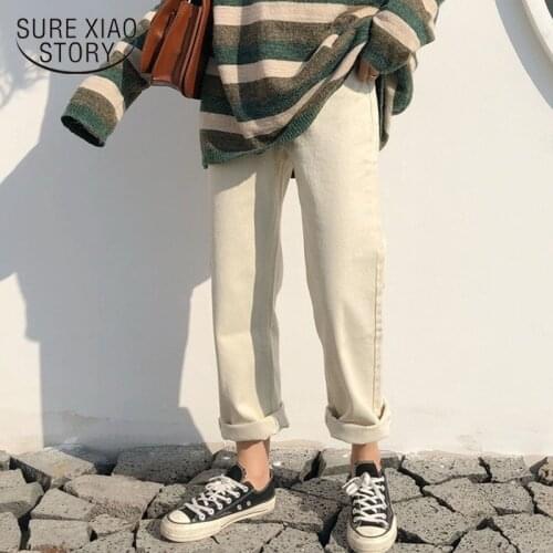 Casual Pants Women 2021 Solid Chic Pant Womens Simple High Waist Pockets Straight Harajuku Korean Trousers New Arrival 10385