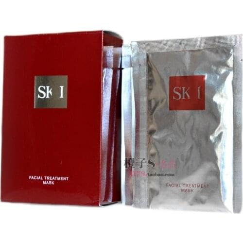 YourLove Whitening Face Masks