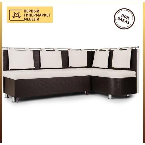 Золотое Руно Living Room Sofas