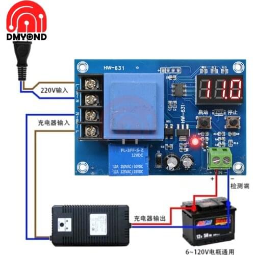 3.7V-120V XH-M602 Digital Control Battery Lithium Battery Charging Control Module Battery Charge Control Switch Protection Board