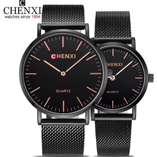 CHENXI Luxury Men Women Slim Quartz Watch Set Fashion Top Brand Couple WristWatches Simple Ladies Mens Watches relogio masculino