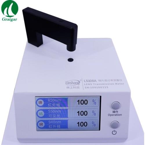 LS108A Lens Transmission Meter Resolution 0.1 Visible Light Peak Wavelength 550nm
