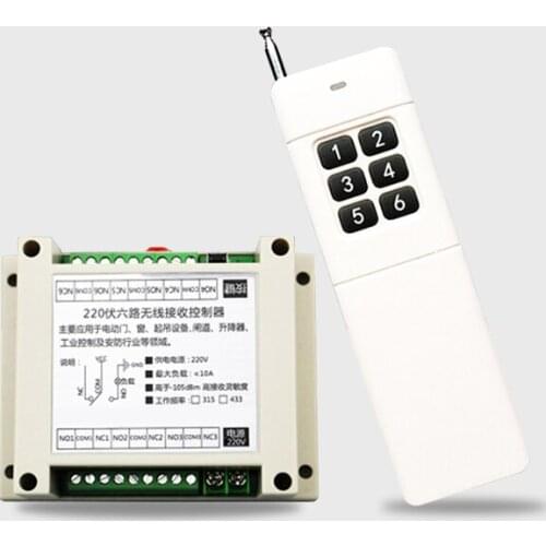 Multi-channel 220V Intelligent Household Lamp Wireless Remote-Control Switch, Electric Lamp, Water Pump and Other Household Appl