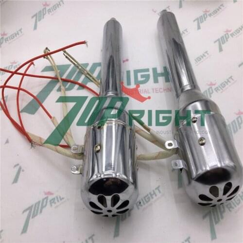 Silicon nitride heater with fan 220v 650w L 260mm