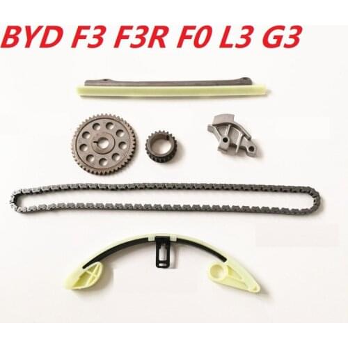 Automobile engine time chain timing tensioner guide board camshaft crankshaft for BYD F3 F3R F0 L3 G3 473QB auto car
