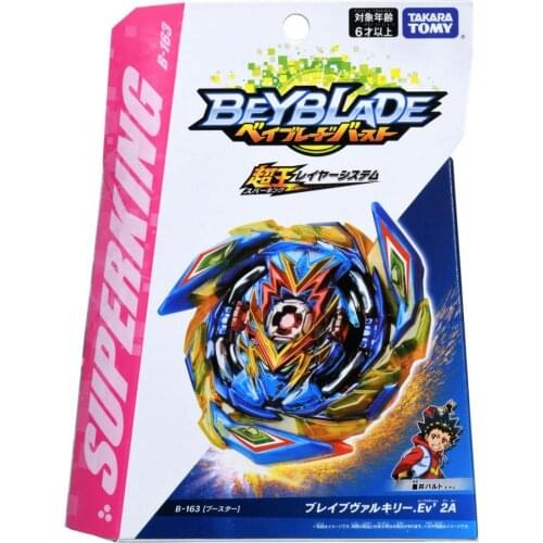 Free Shipping ORIGINAL TAKARA TOMY Beyblade Burst Super King B-163 Booster Brave Valkyrie 2A PSL for Childrens Toys