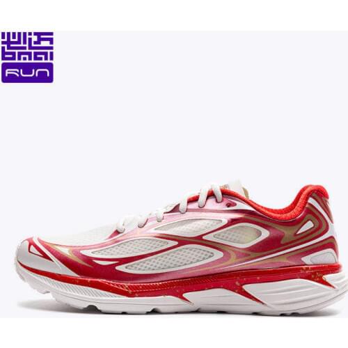 BMAI 42km Professional Marathon Running Shoes for Men Women Sport Shoes Cushioning Outdoor Jogging Athletic Mens Woman Sneakers