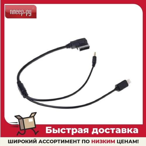 Espada Car USB Adapters