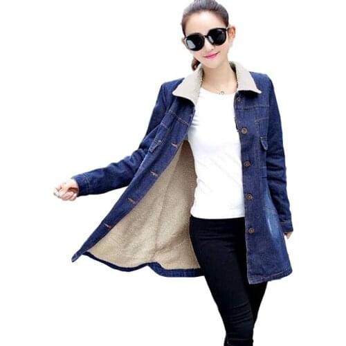 Женские зимние куртки Idopy China At AliExpress