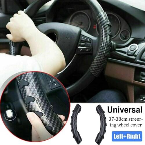 JYMAOYI Steering Wheel Braids