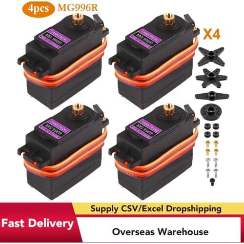 High Quality 4pcs MG996R Metal Gear MG995 Digital Torque Servo Motor for RC Truck Racing motor accessories Tools