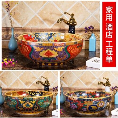 New Jingdezhen ceramic washbasin typhoon washbasin art basin retro combination