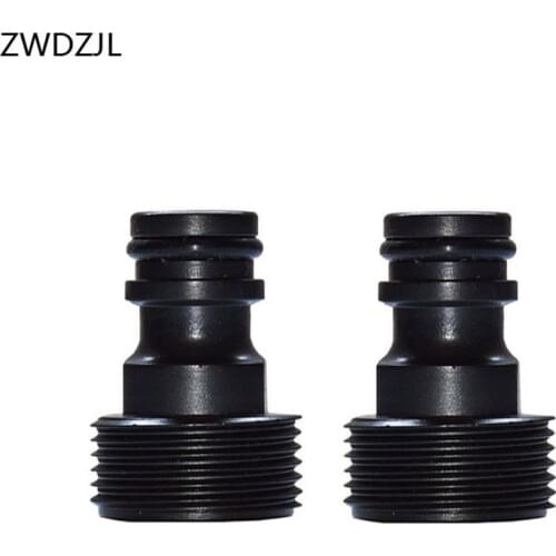 Irrigation 3/4 male 5/8" Water gun adapter Quick Connector Garden Irrigation nozzle bracket adapter 6pcs