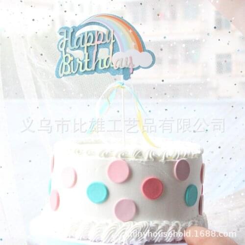 Rainbow Multi Color Cloud Cupcake Topper Girls HAPPY Birthday Party Cake Flags Tag Decor Wedding Dessert Baking Cake Top Decor