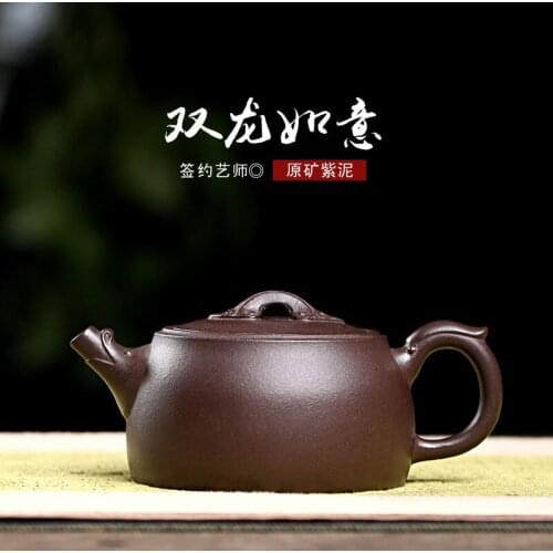 Recommended undressed ore purple clay ssangyong wishful pot all hand wholesale custom drop shipping rain medium sand