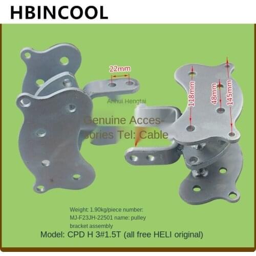 For Forklift Truck Accessories Parts Main Frame Tubing Guide Wheel Bracket Suspension Roller Bracket Pulley Bracket Assembly