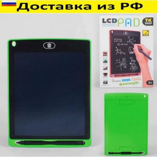 Обучающие игрушки Азбука товаров China At AliExpress