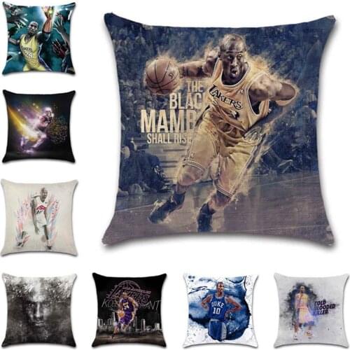 Always super star Basketball print soft white Cushion Cover Decorative Home sofa seat friend kids girl bedroom gift pillowcase