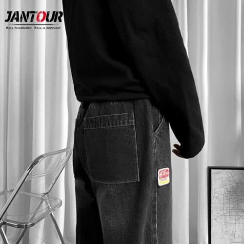 Jeans Men Loose Straight Leg Pants Teenager Fashion Appliques Big Pocket Pants Mouth Kpop Hip Hop Wide Leg Brand Men Clothing