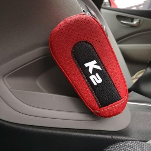 Leather Knee Pad handrail pad Interior Car Accessories For Kia K2