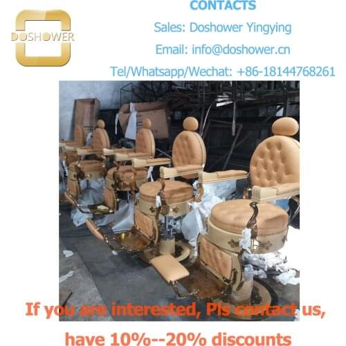Doshower DS-T251-R wholesale hair salon barber chairs of salon barber chairs for luxury manufacturer barber chair