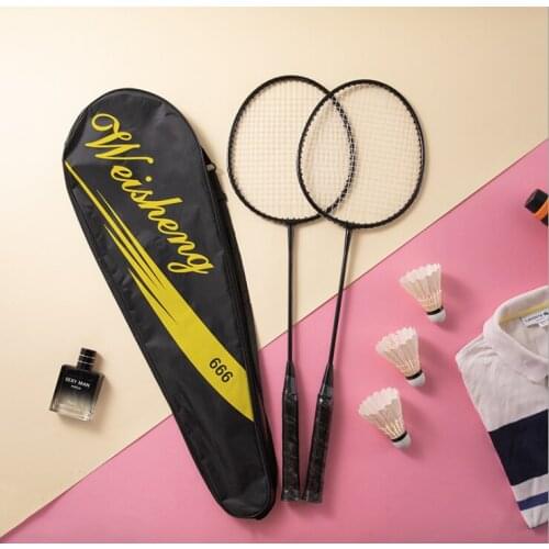 Badminton racket adult suit anti-beating alloy one amateur junior and intermediate training 2 rackets