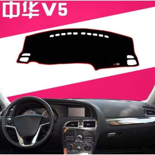 Free shipping Instrument panel central control sunscreen insulation mat for 2012-2016 Brilliance V5 car accessories