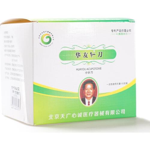 ZHONGYAN TAIHE Stationery Knives And Scissors