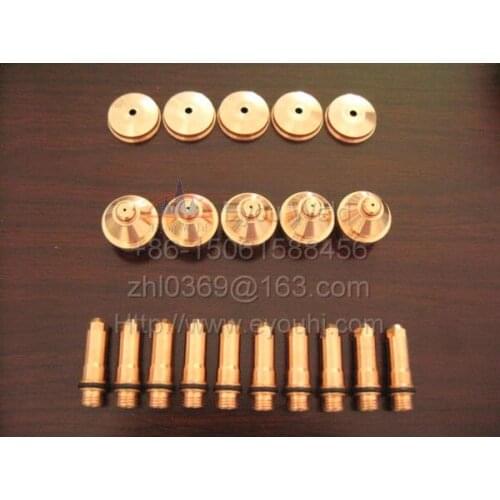 45 pcs 220435 + 220439 + 220764 - Consumables For 260A Plasma Cutting Torch(400XD/260/260XD/130/130XD/4070/3070 Machine)