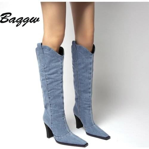 BAQGW Women's Boots