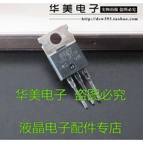 Free Delivery.IRFB3207 imports large current MOS tube