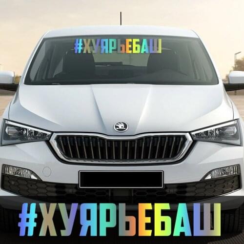 CK2329#4*25cm 9.5*60cm # huyarbash funny car sticker vinyl decal silver/black car auto stickers for car bumper window car decor