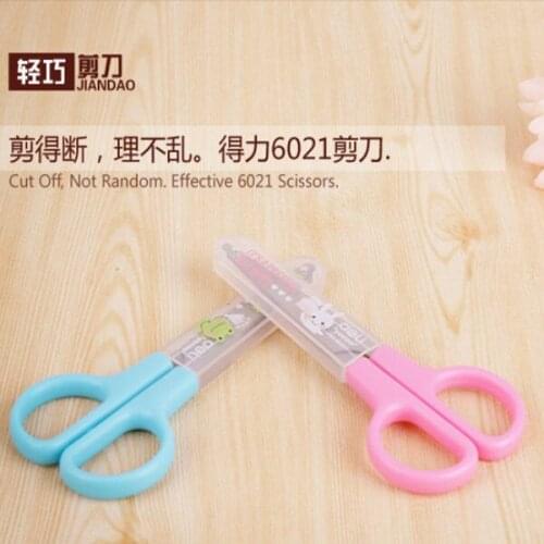 Stationery 6021 multifunctional stainless steel scissors student children hand art scissors