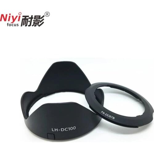 LH-DC100 dc100 flower Lens Hood FA-DC67B Adapter For Canon PowerShot G3X SX60HS SX50HS SX40HS SX30IS SX20IS SX530HS SX520HS