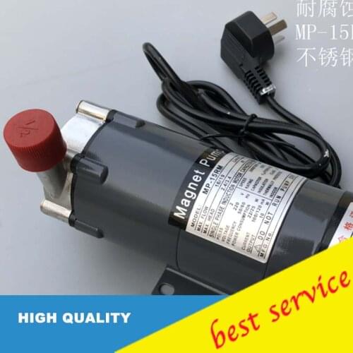 MP-15RM 220v Stainless Steel Magnetic Drive Pump