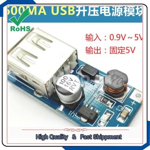 DC-DC step up module Boost (0.9V ~ 5V) 5V 600MA 0.6A USB power supply Booster converter