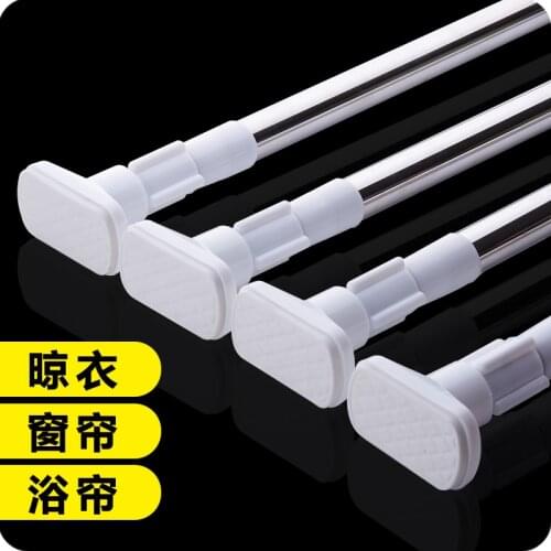 Bathroom Shower Curtain Rod Retractable Straight Poles Stainless Steel Simple Closet Rod