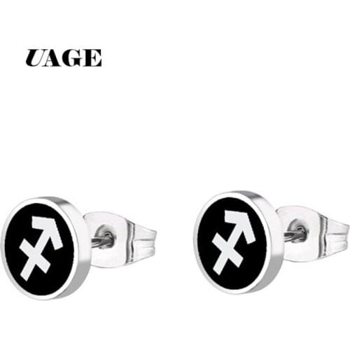 UAGE Unisex Black Color Stainless Steel Stud Earring For Women Men Punk Gothic Barbell Earring