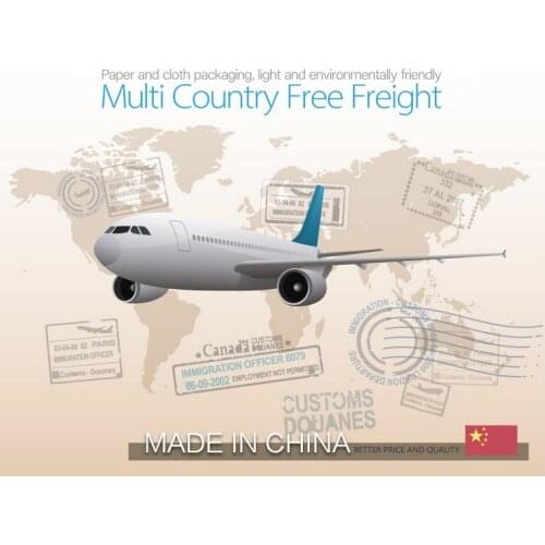 The supplyment for ship out