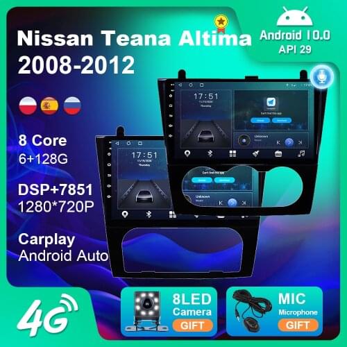 For Nissan Teana Altima 2008-2012 DSP Smart Car Radio Android 9.0 Stereo Video Player 9 Inch Bluetooth FM GPS Navigation 4G+WiFi