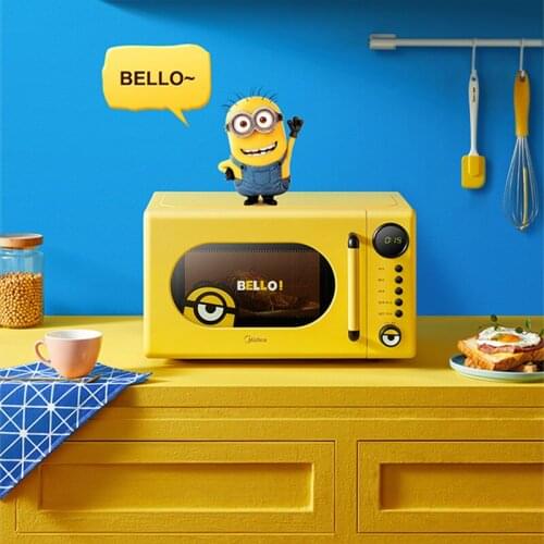 Midea Little Yellow Man Microwave Oven Small Household Mini Mechanical Turntable One Multifunctional New Product