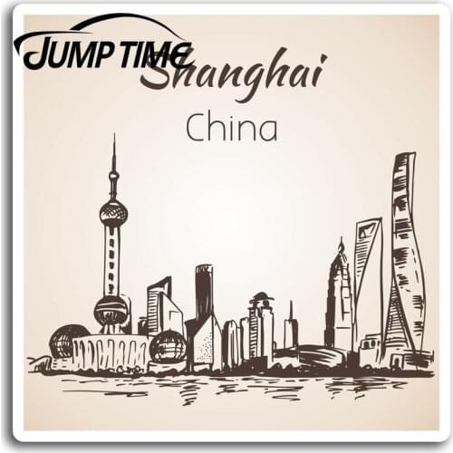 Jump Time for Shanghai China Vinyl Stickers Cool City Sticker Laptop Luggage Truck Window Bumper Decal Waterproof Accessories