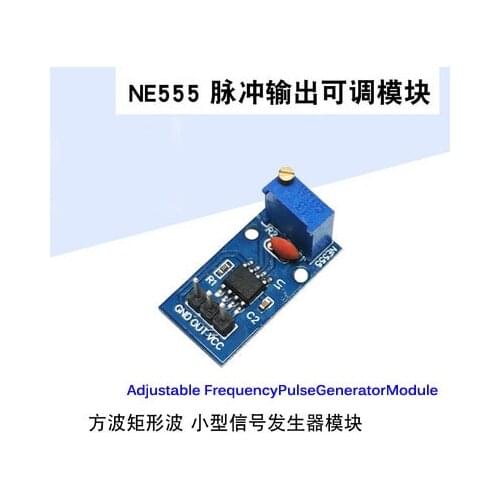 1PCS DC 5V 12V NE555 Adjustable Resistance Frequency Pulse Generator Module Single Channel Output for Arduino Smart Car