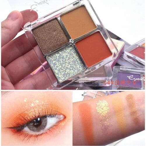Nude Makeup Pumpkin Color Earth Color Eyeshadow Combination 4 Color Eyeshadow Matte Pearl Glitter High Gloss Eyeshadow Palette