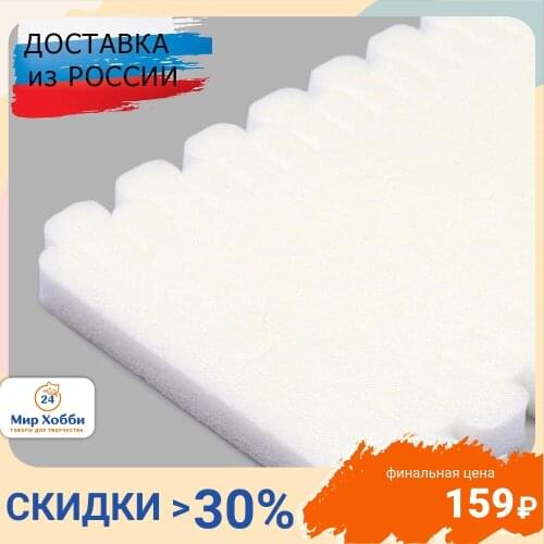 Polymerbox Hobby And Craft Supplies