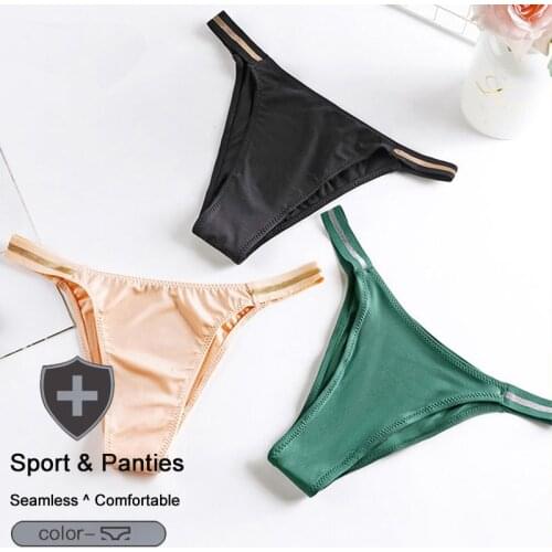 QIWN Sexy Women Cotton Sport Yoga Panties Female Soft Seamless Comfort G-String Thongs Low Rise Underwear Lady Lingerie Bikini