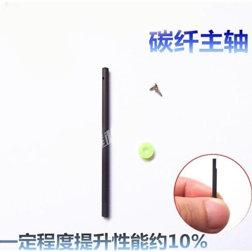2pcs/lot Wltoys V977 V931 XK K100 K110 RC Helicopter spare Parts Upgrade 2.5mm carbon fiber spindle Main shaft