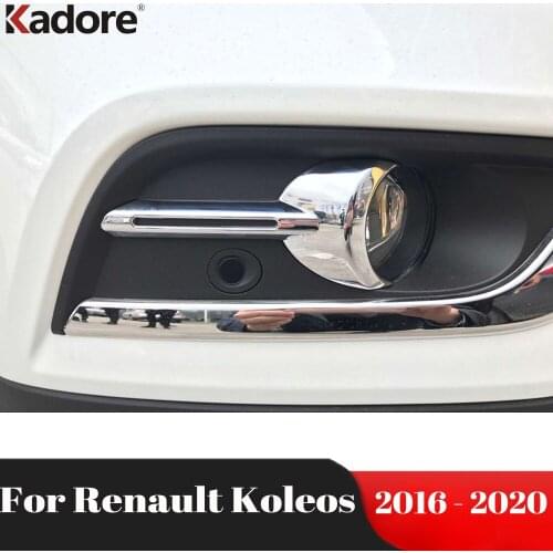 Front Fog Light Lamp Cover Trim For Renault Koleos 2016 2017 2018 2019 2020 ABS Chrome Head Foglight Trims Car Accessories 2pcs