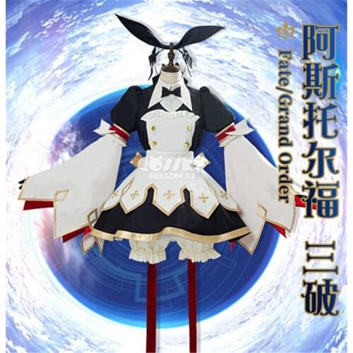 Anime Fate grand order FGO Cosplay Costume Astolfo Saber Sword Version 3.0 Combat Gear Maid Dress FRor Women H